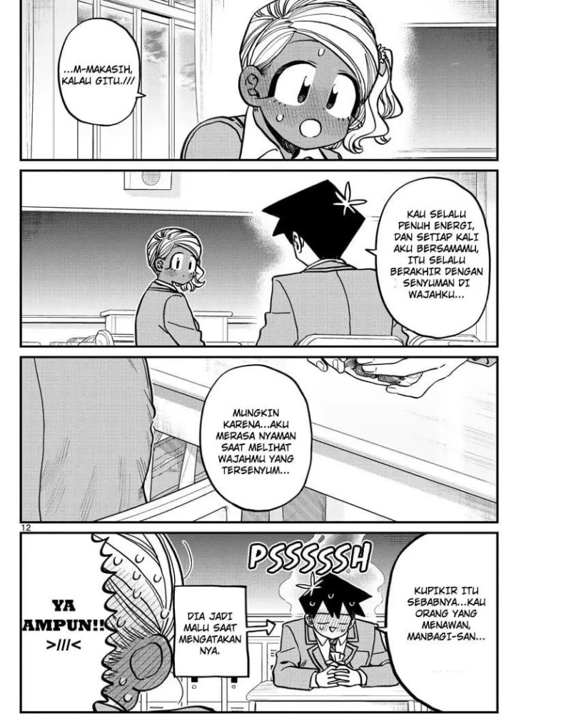 Komi san wa Komyushou Desu