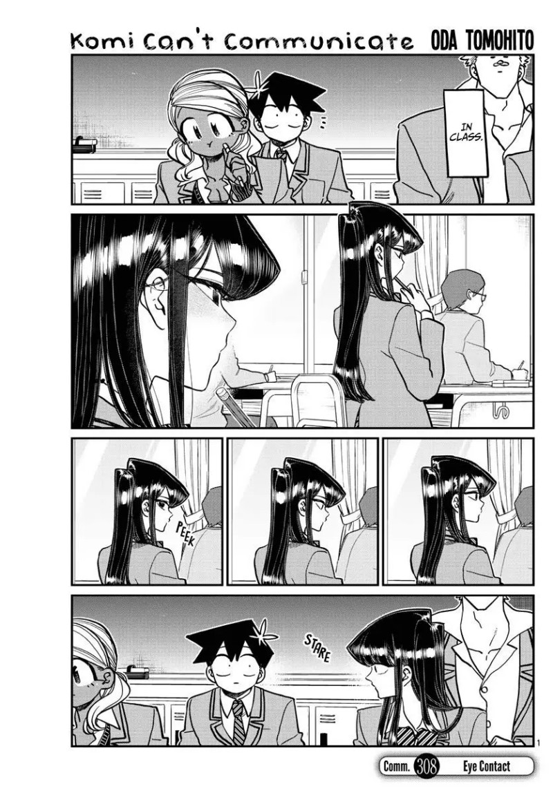 Komi san wa Komyushou Desu