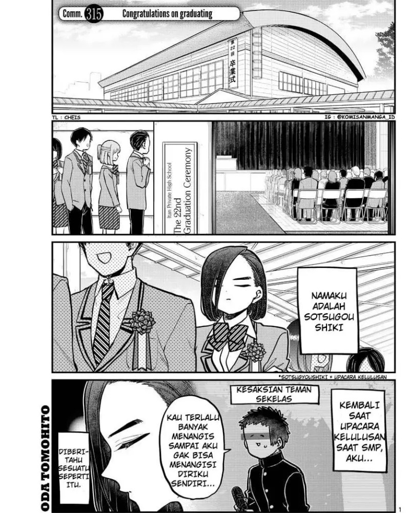 Komi san wa Komyushou Desu