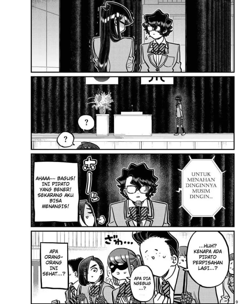 Komi san wa Komyushou Desu