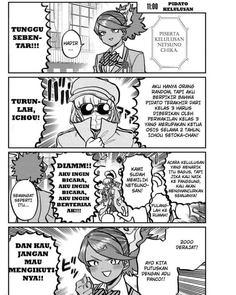 Komi san wa Komyushou Desu
