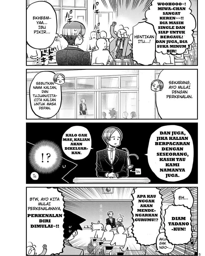 Komi san wa Komyushou Desu