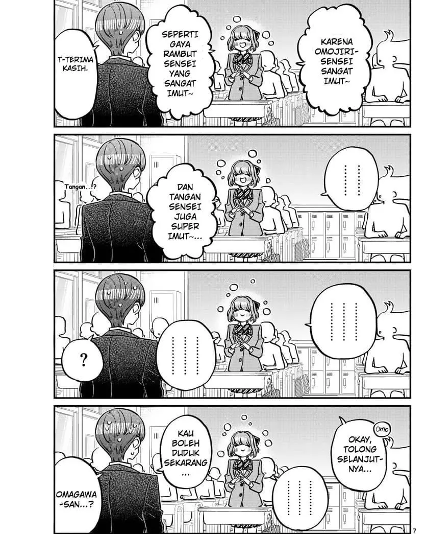 Komi san wa Komyushou Desu