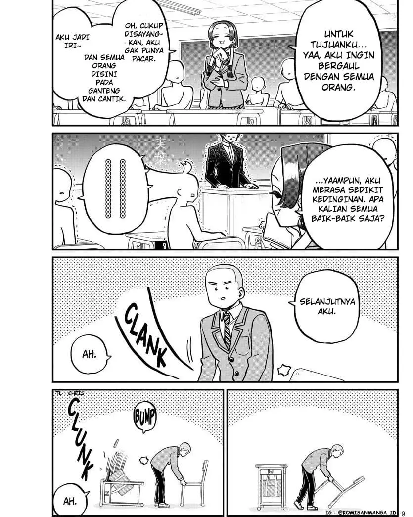 Komi san wa Komyushou Desu