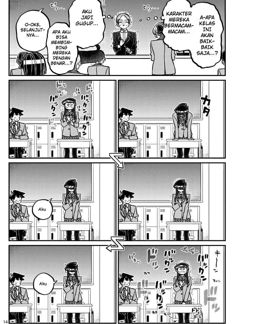 Komi san wa Komyushou Desu