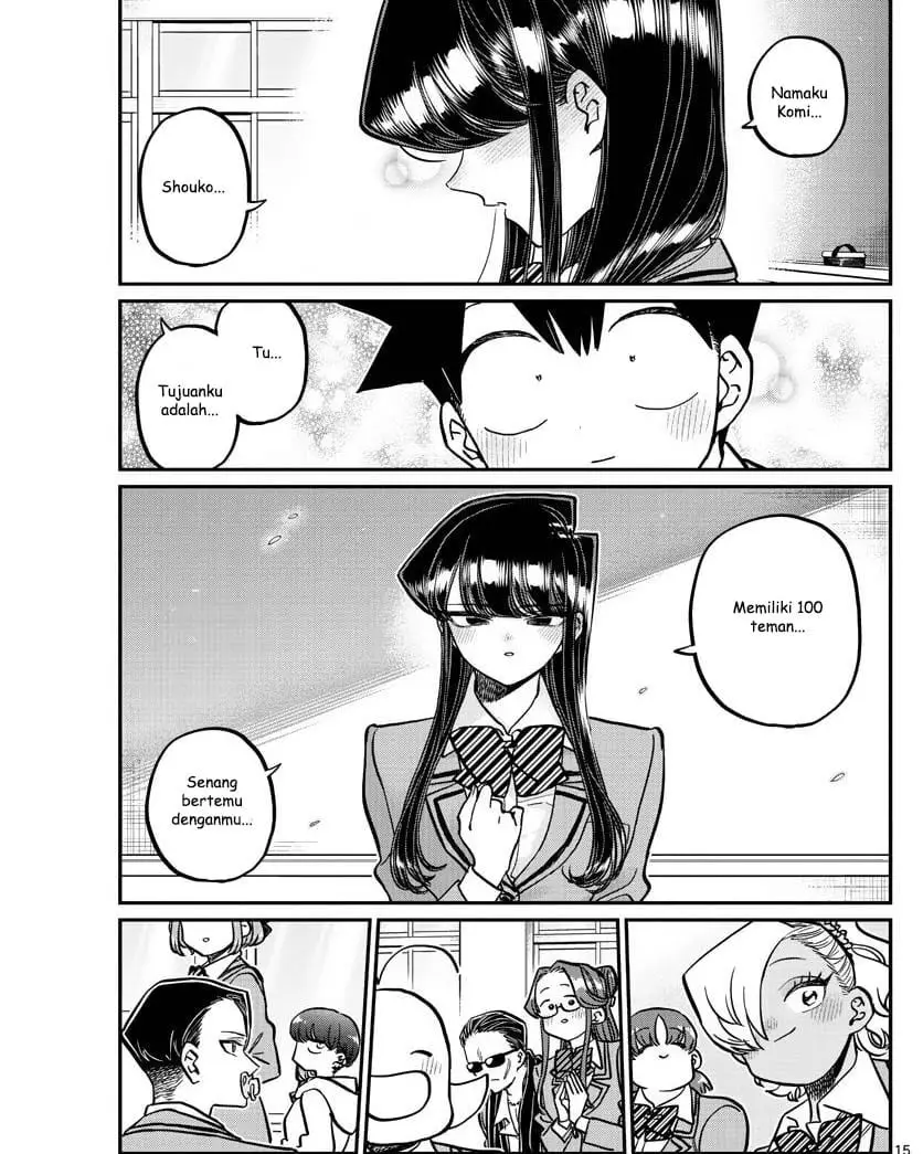Komi san wa Komyushou Desu