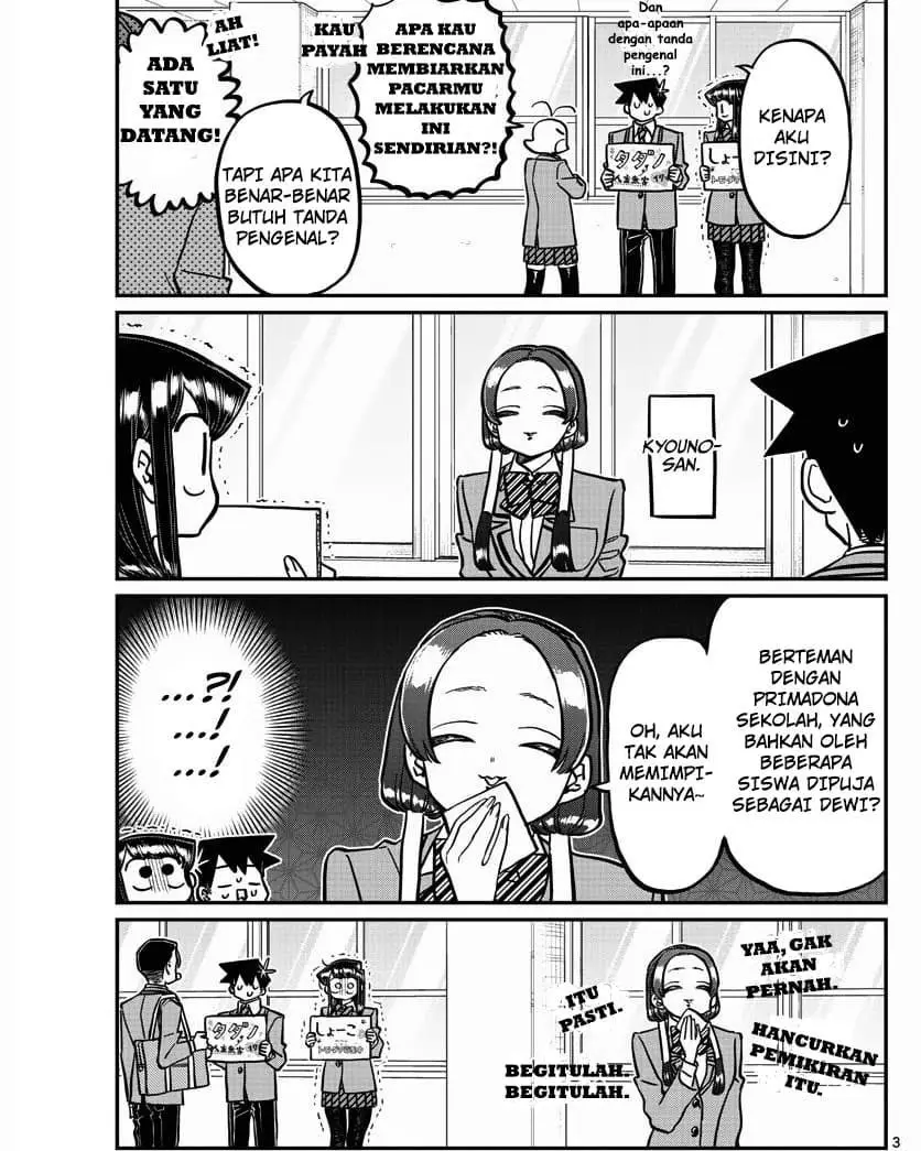 Komi san wa Komyushou Desu