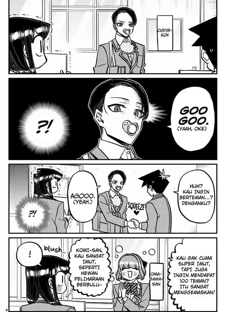 Komi san wa Komyushou Desu