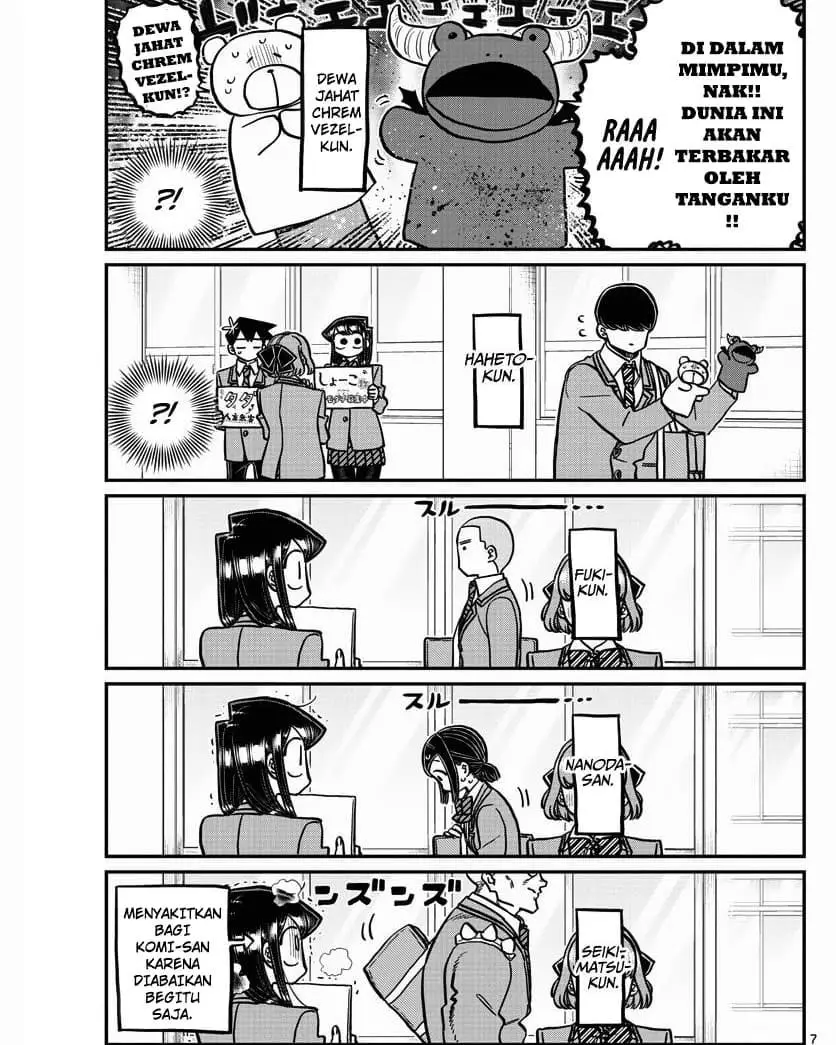 Komi san wa Komyushou Desu