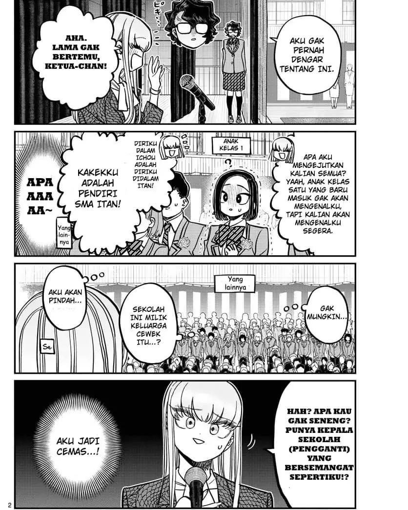 Komi san wa Komyushou Desu