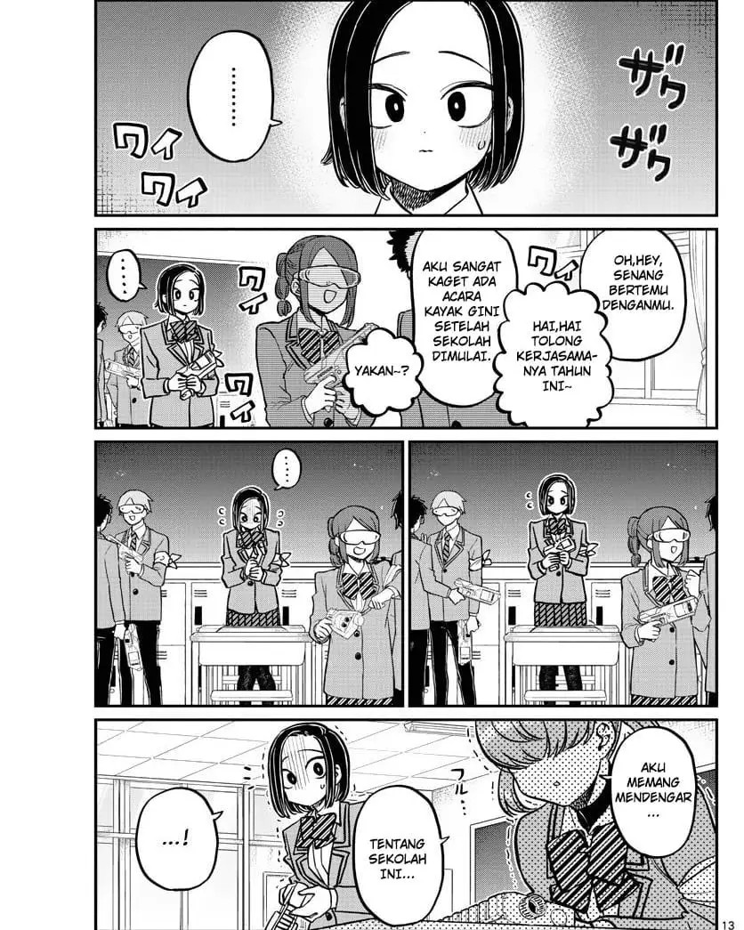 Komi san wa Komyushou Desu