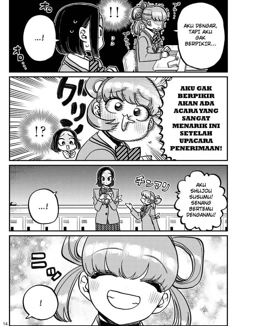 Komi san wa Komyushou Desu