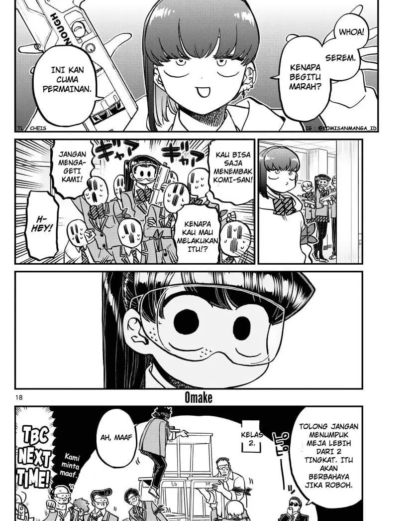 Komi san wa Komyushou Desu