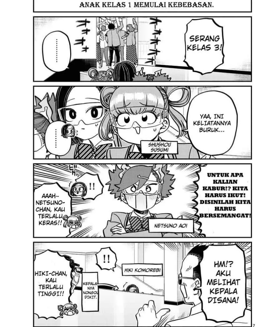 Komi san wa Komyushou Desu