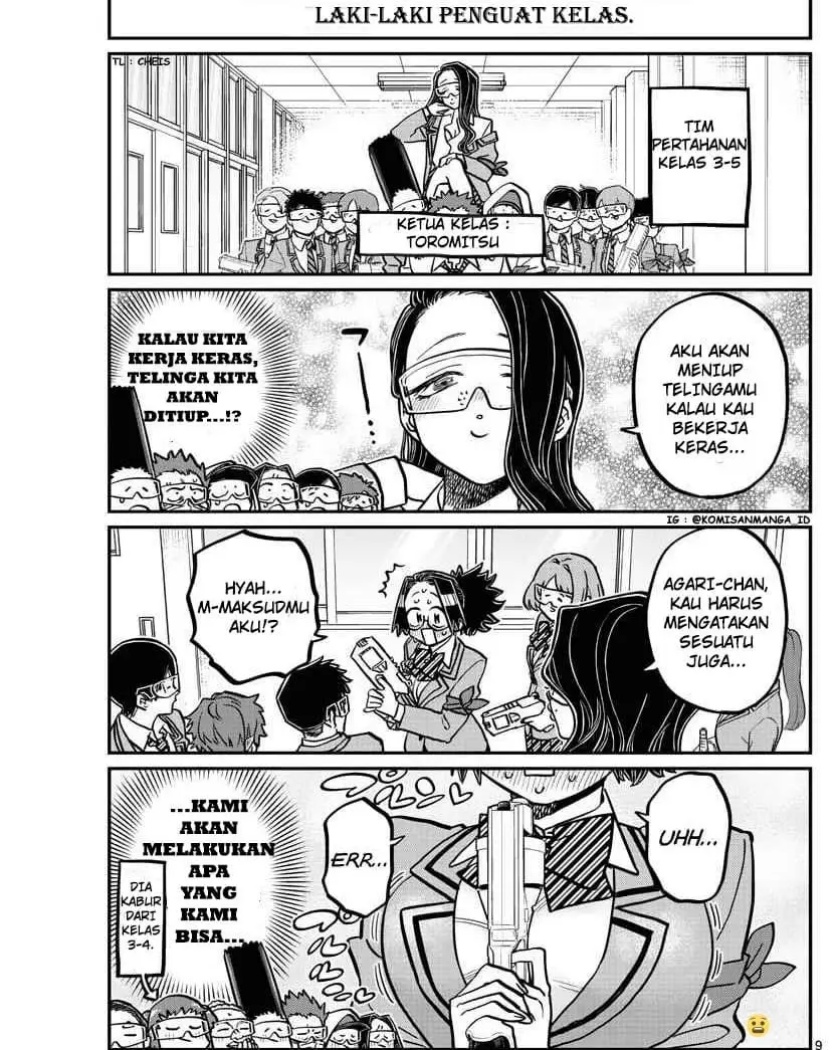Komi san wa Komyushou Desu