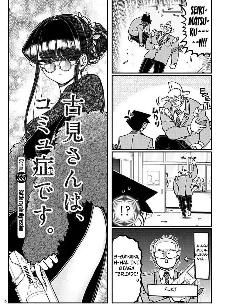 Komi san wa Komyushou Desu