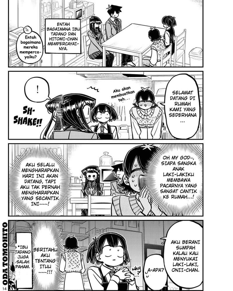 Komi san wa Komyushou Desu
