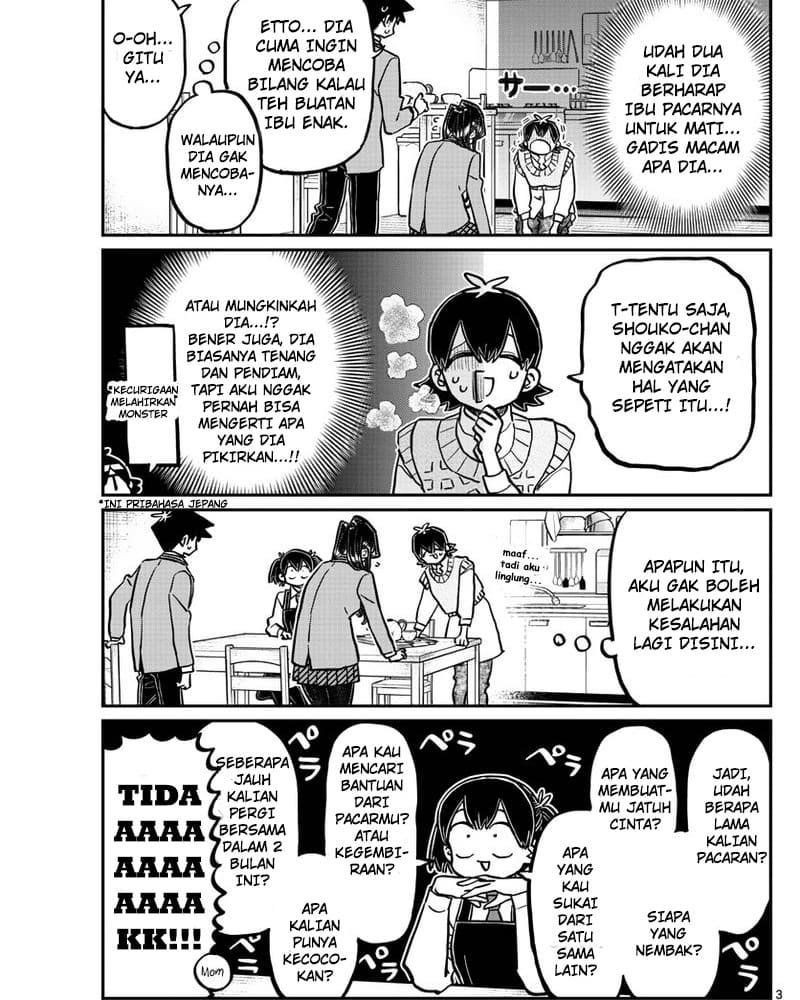 Komi san wa Komyushou Desu