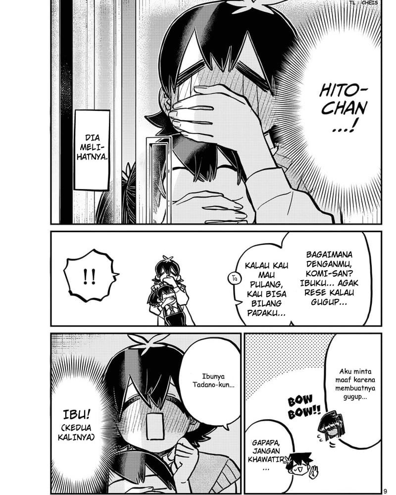 Komi san wa Komyushou Desu