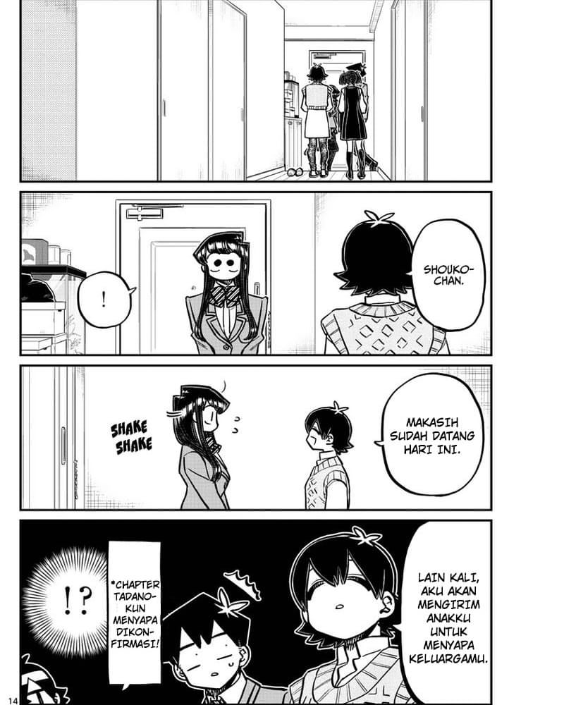 Komi san wa Komyushou Desu