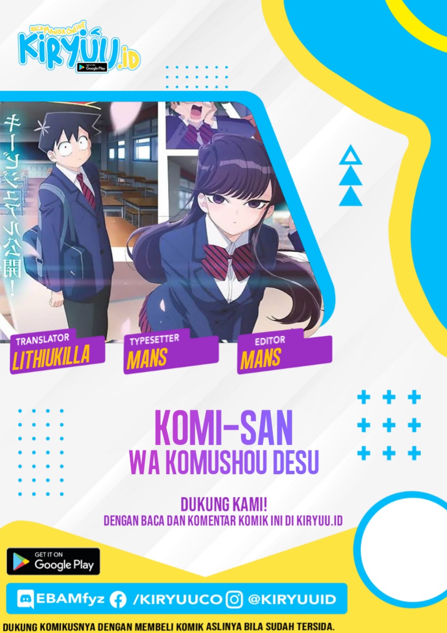Komi san wa Komyushou Desu