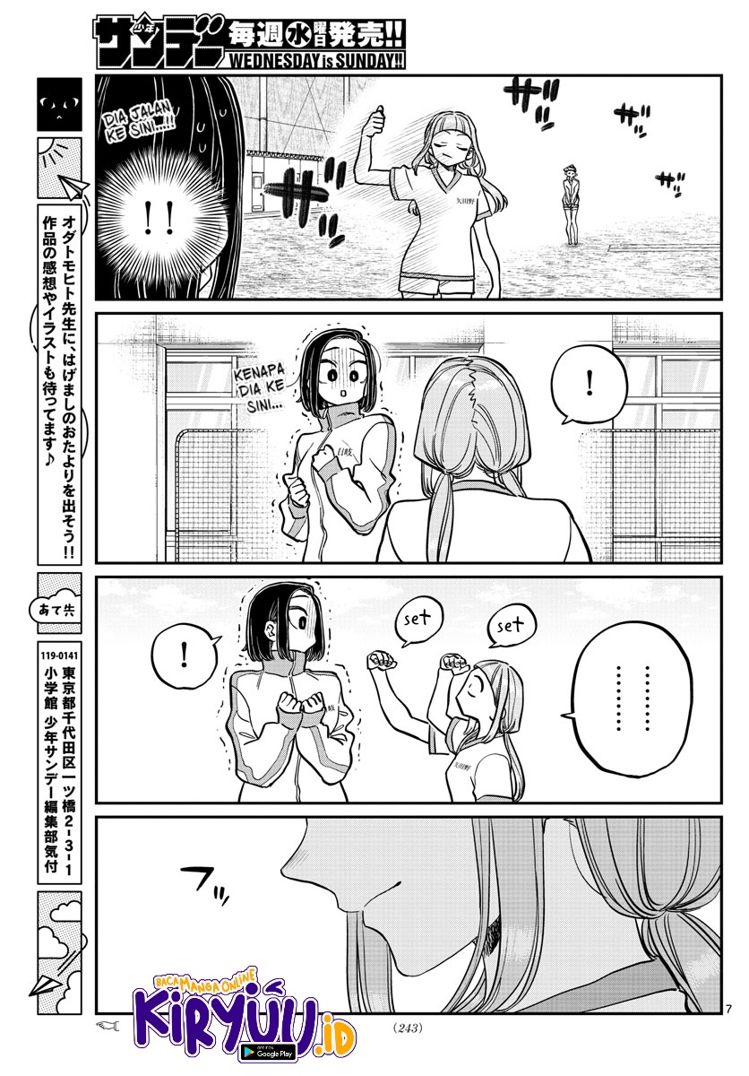 Komi san wa Komyushou Desu