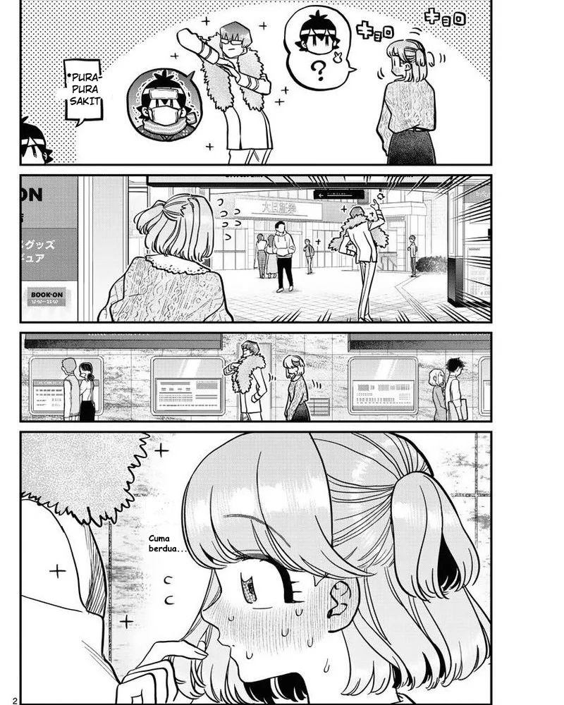 Komi san wa Komyushou Desu