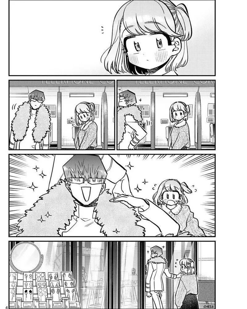 Komi san wa Komyushou Desu