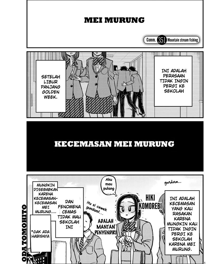 Komi san wa Komyushou Desu