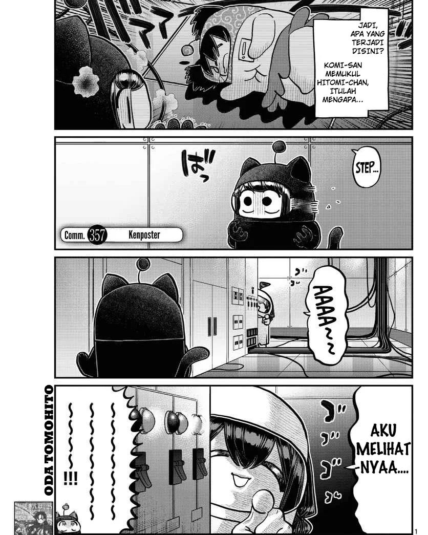 Komi san wa Komyushou Desu