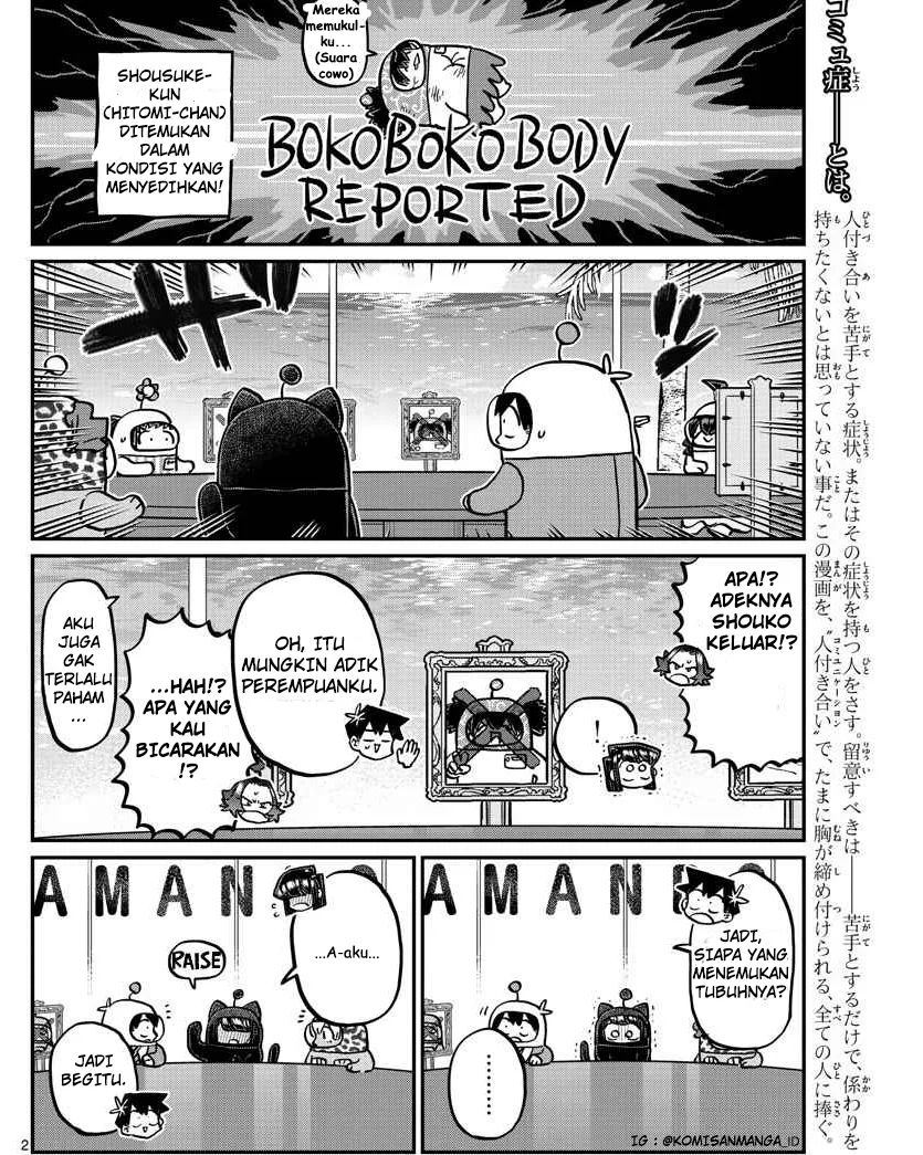 Komi san wa Komyushou Desu