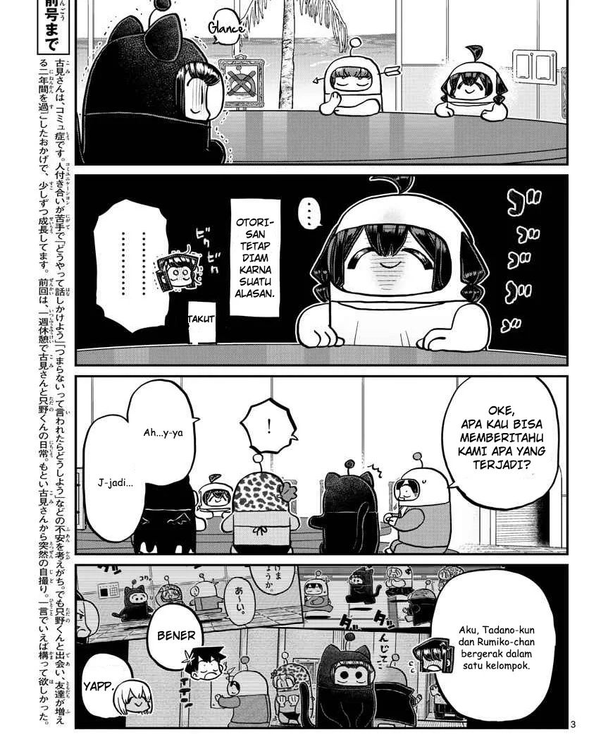 Komi san wa Komyushou Desu
