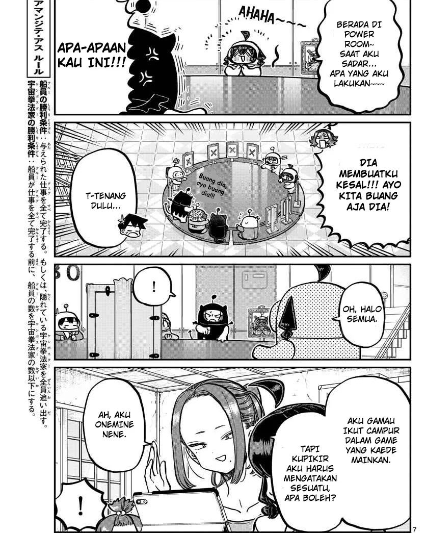 Komi san wa Komyushou Desu