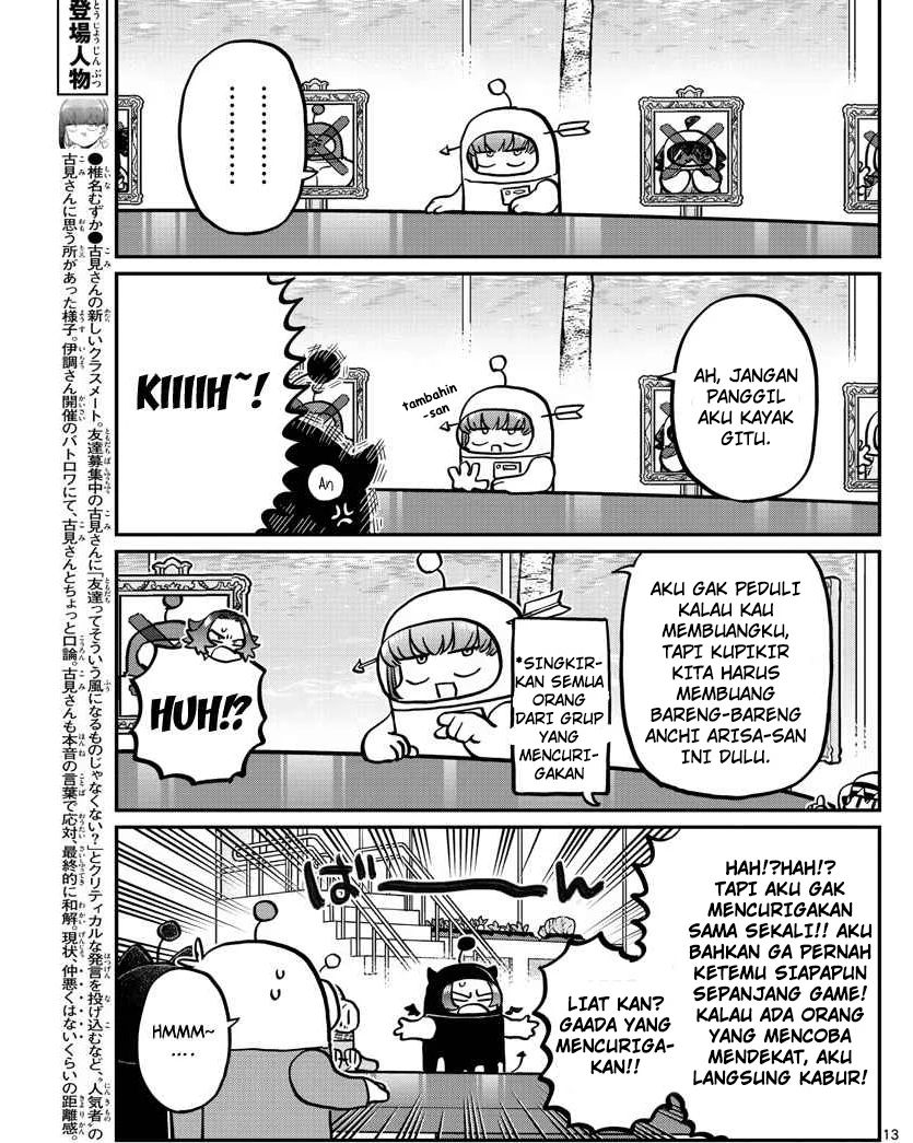 Komi san wa Komyushou Desu