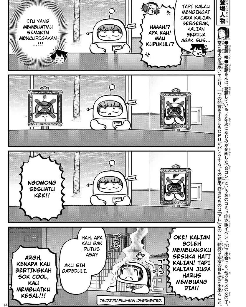 Komi san wa Komyushou Desu