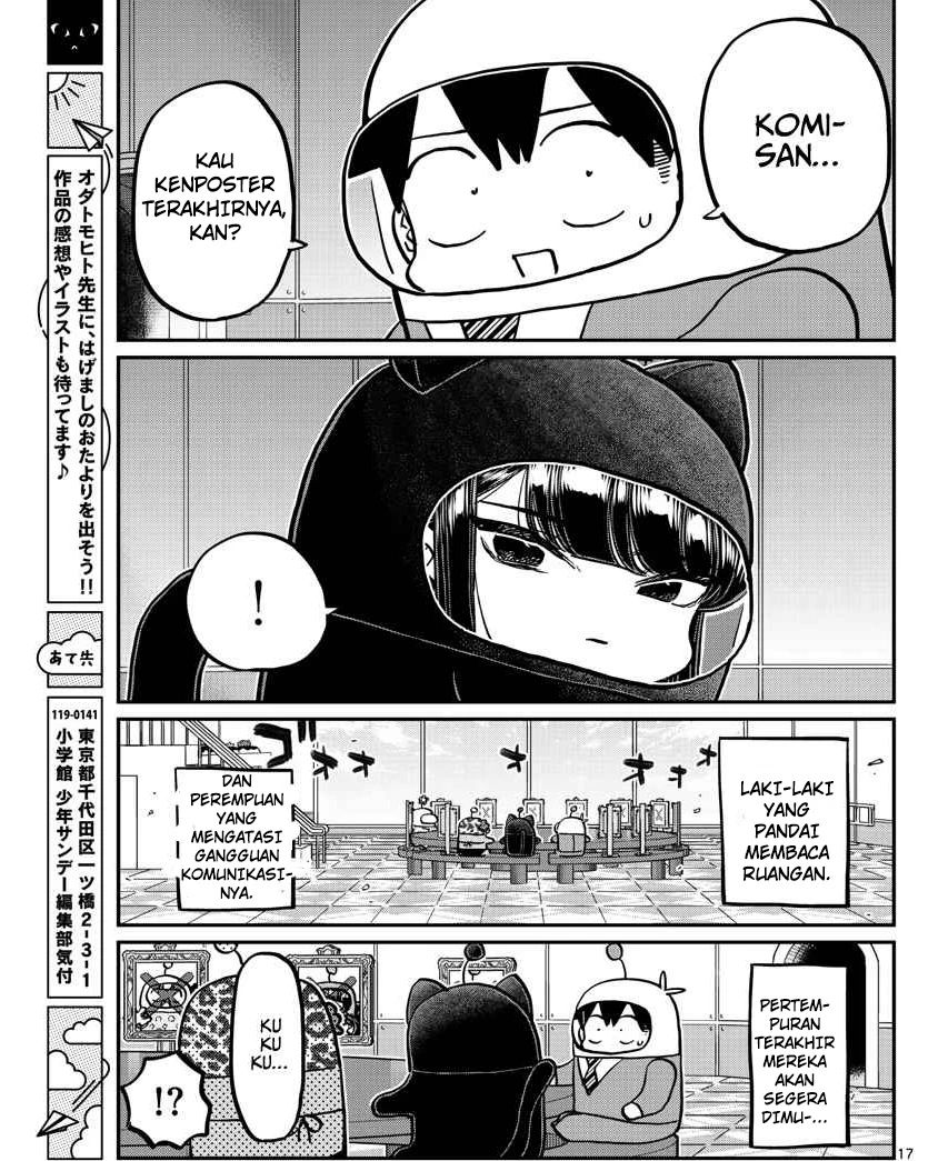 Komi san wa Komyushou Desu