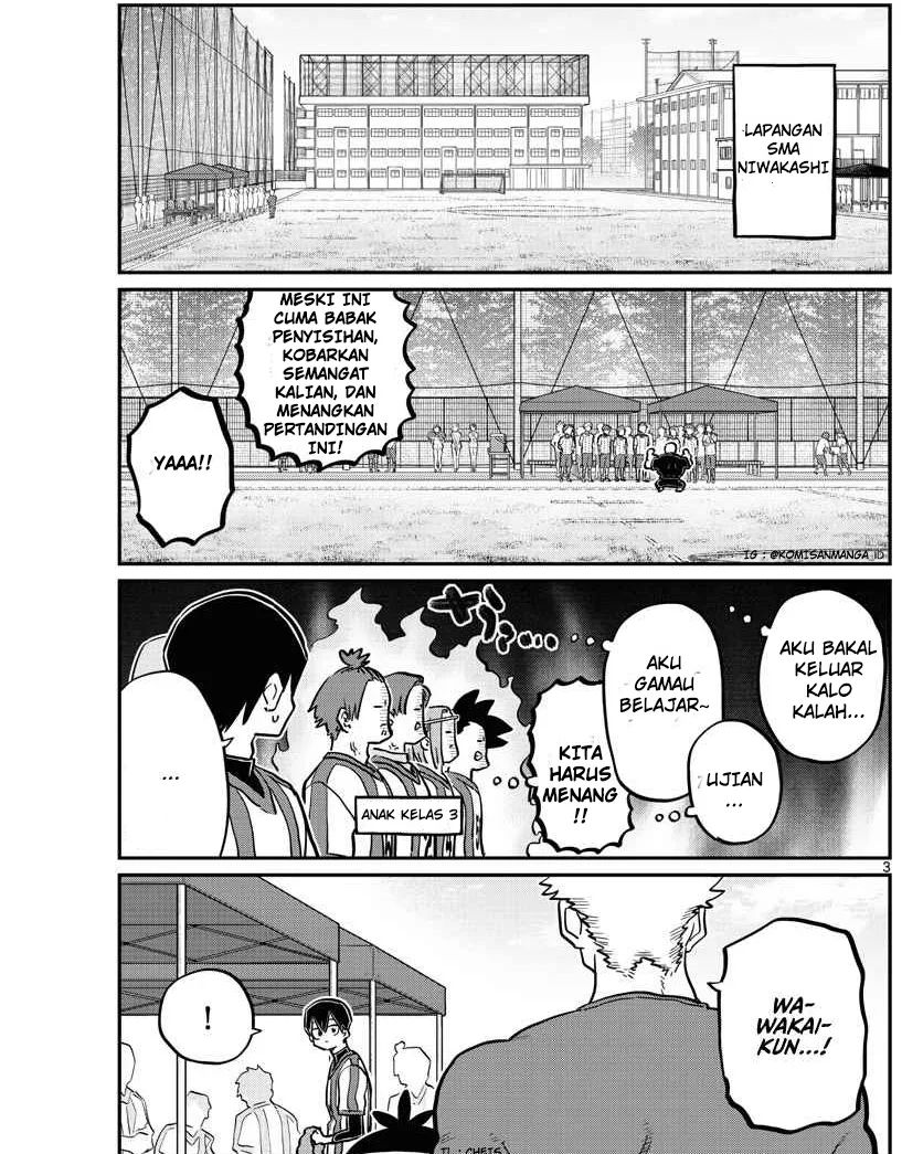 Komi san wa Komyushou Desu