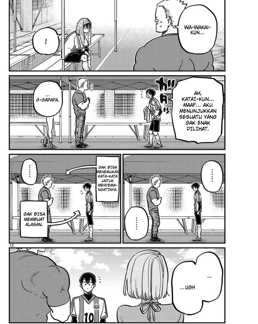 Komi san wa Komyushou Desu