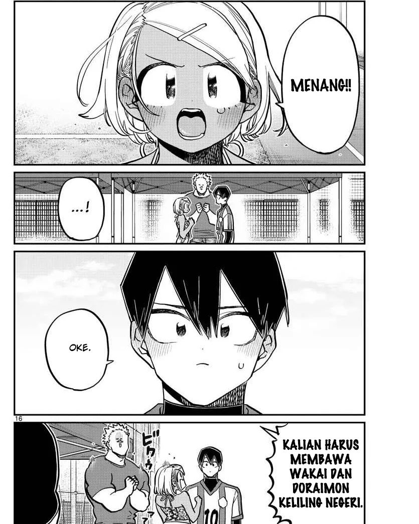 Komi san wa Komyushou Desu