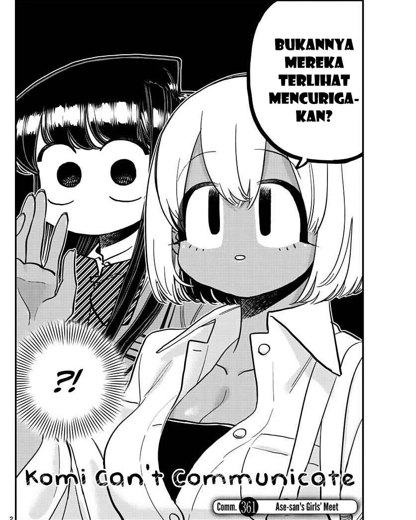 Komi san wa Komyushou Desu