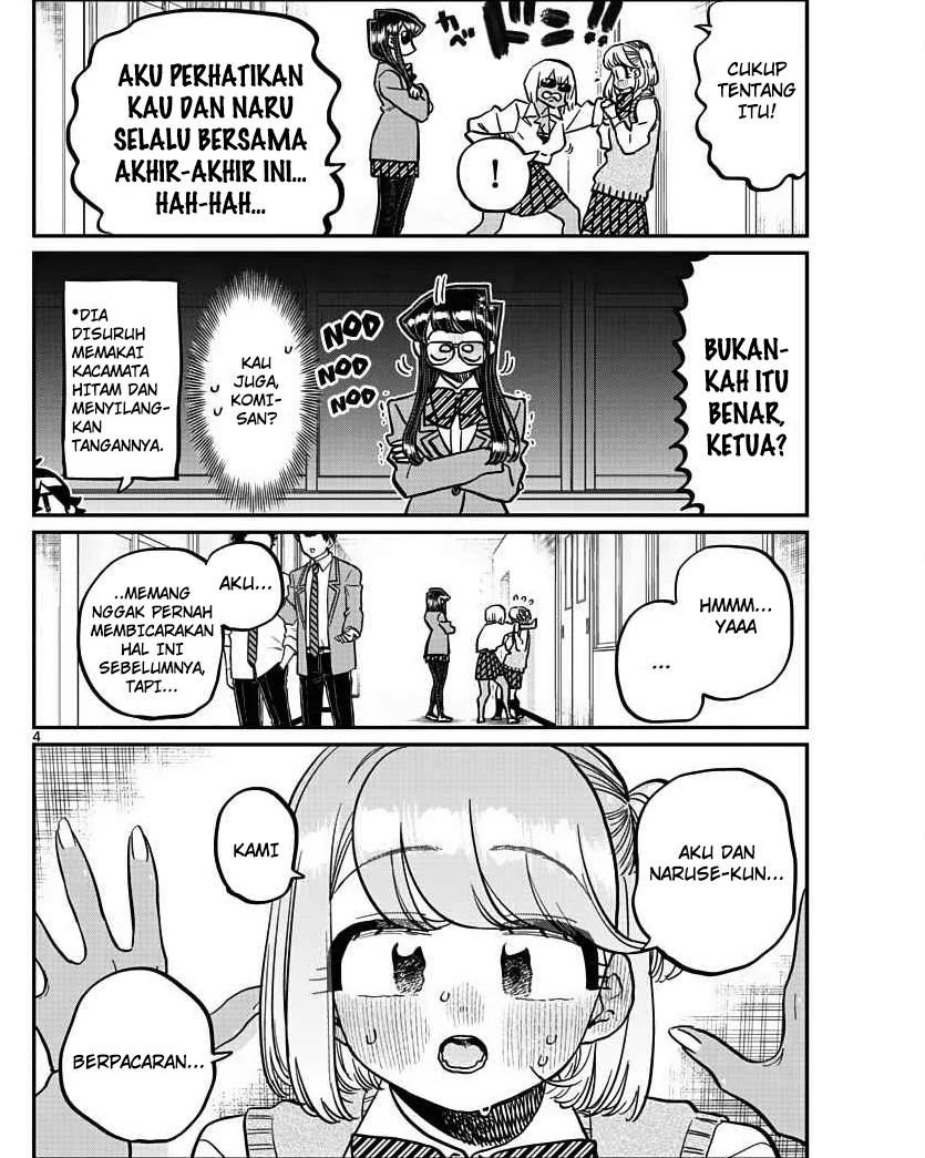 Komi san wa Komyushou Desu