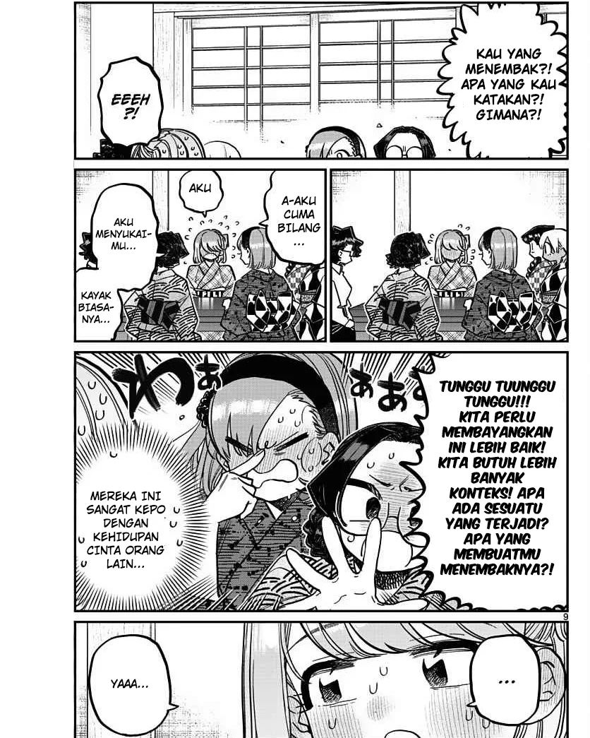 Komi san wa Komyushou Desu