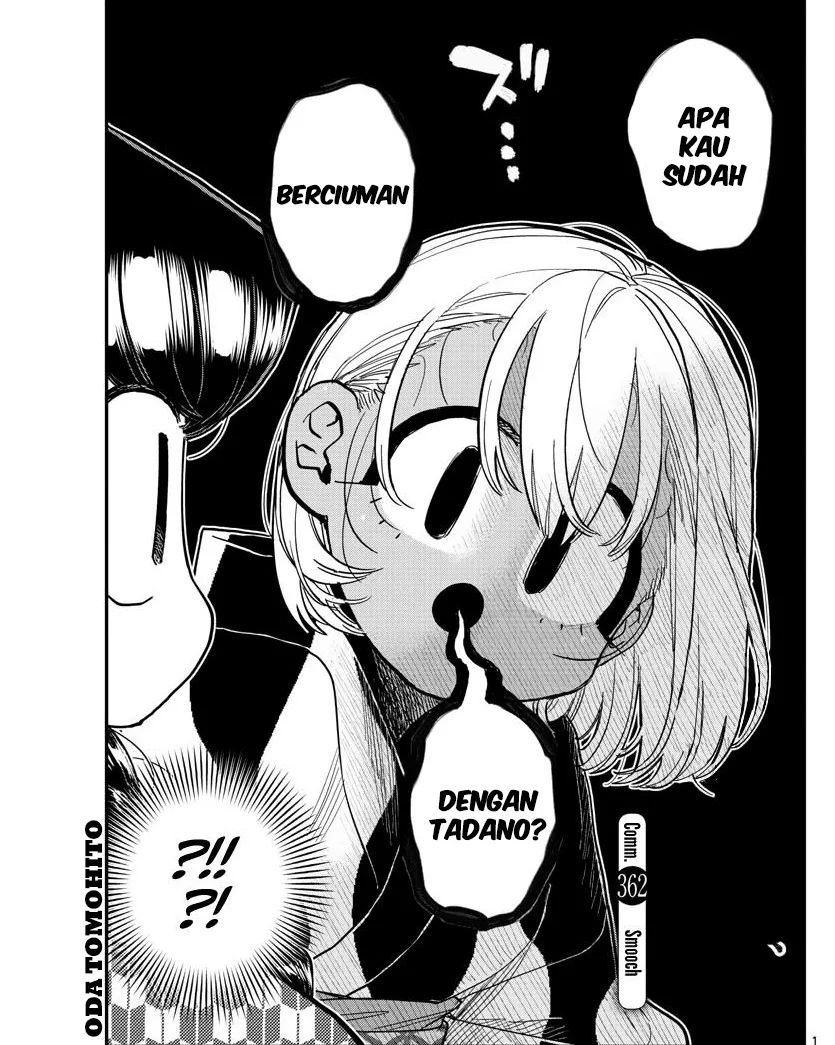 Komi san wa Komyushou Desu