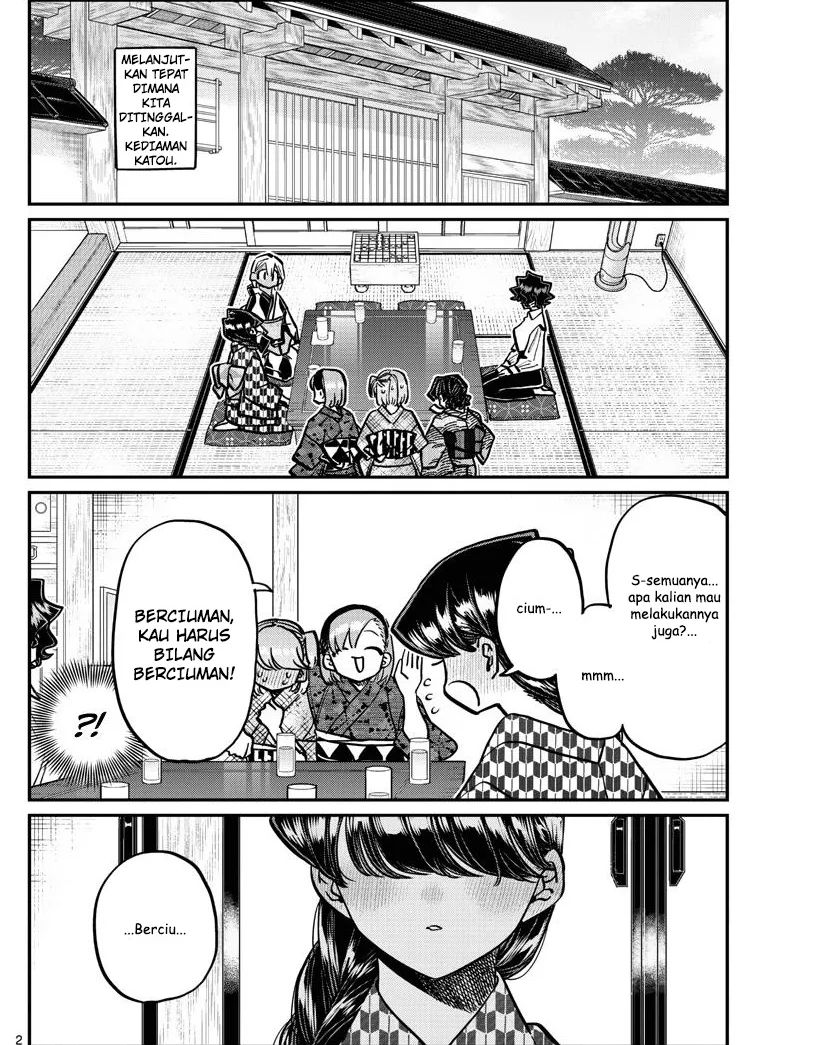 Komi san wa Komyushou Desu