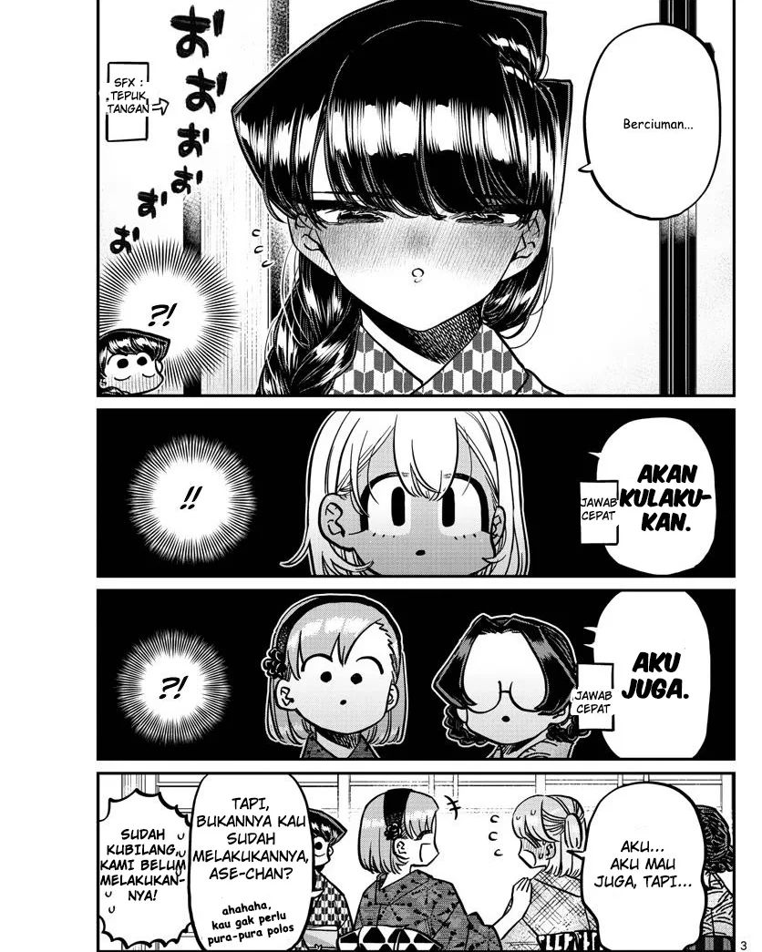 Komi san wa Komyushou Desu