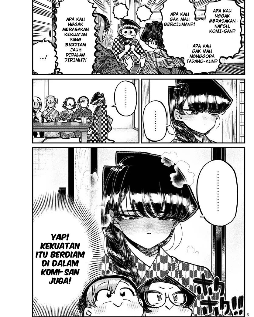 Komi san wa Komyushou Desu