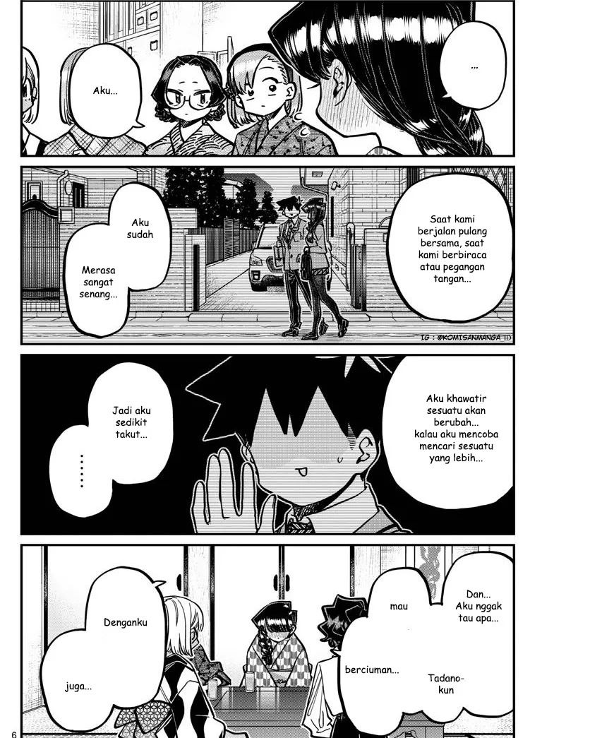 Komi san wa Komyushou Desu