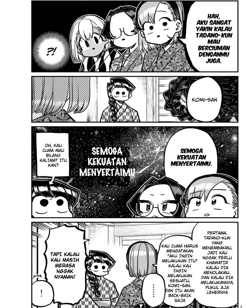 Komi san wa Komyushou Desu