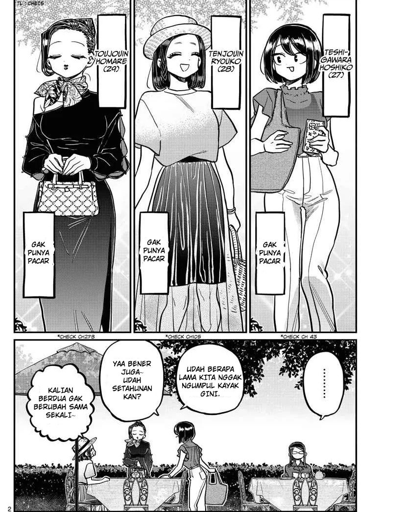 Komi san wa Komyushou Desu