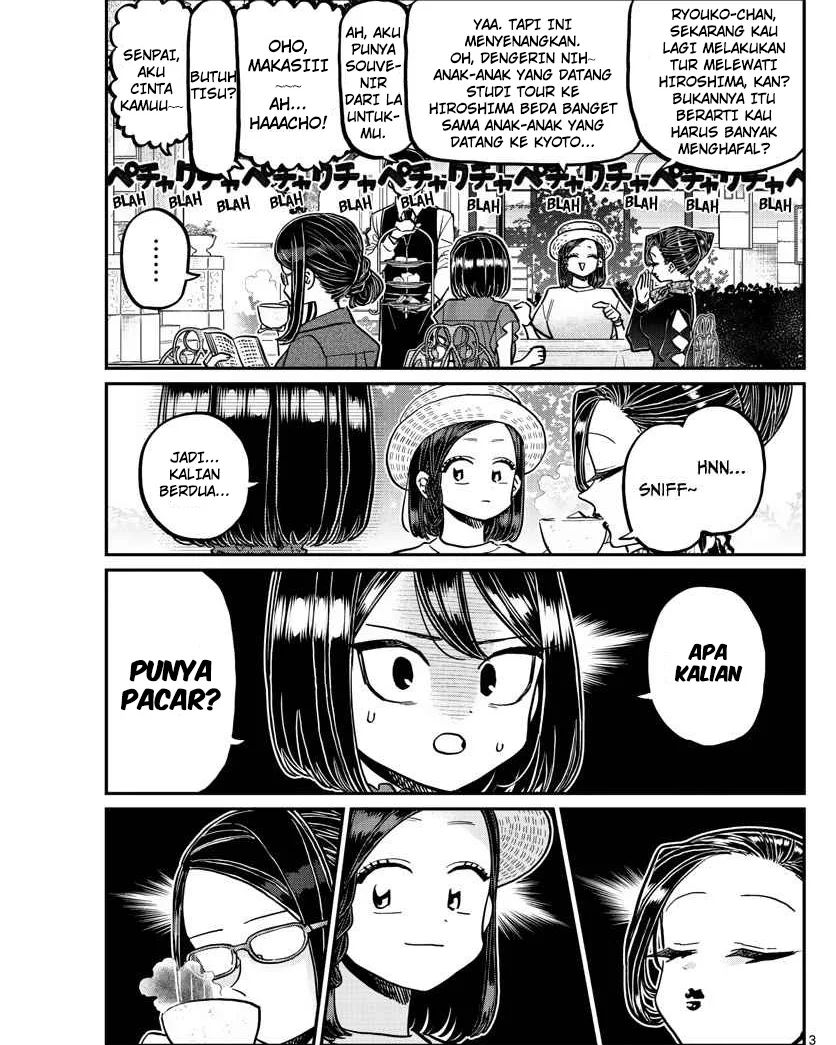 Komi san wa Komyushou Desu